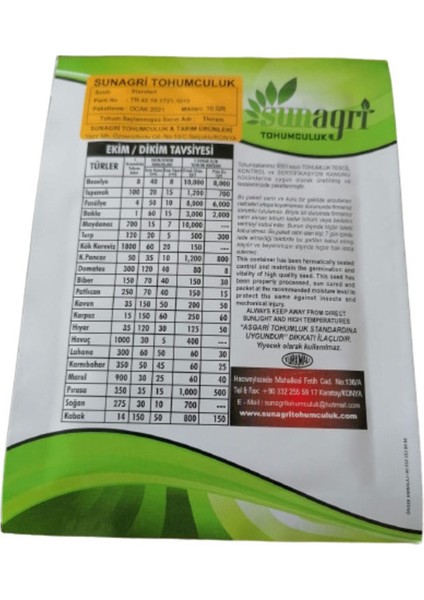Sunagri Roka Tohumu (10GR.)