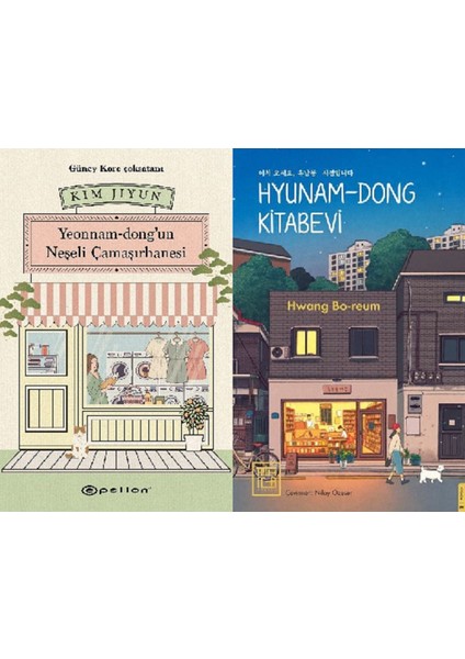 Yeonnam-Dong'un Neşeli Çamaşırhanesi - Hyunam-Dong Kitabevi 2 Kitap