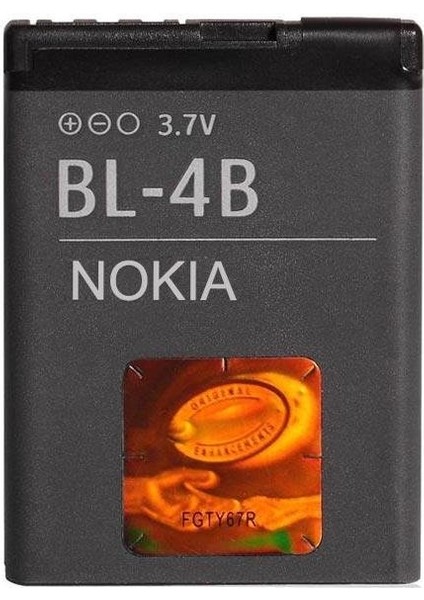 Cep Telefonu Batarya Nokıa Bl-4b