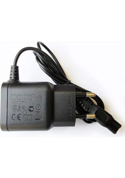 Elektrikli Tıraş Makinesi Adaptörü, Duvar Ab Fişi Ac Güç Adaptörü Şarj Cihazı Elektrikli Tıraş Makinesi HQ8505/6070/6075/6090 Tıraş Makinesi, Siyah (Yurt Dışından)