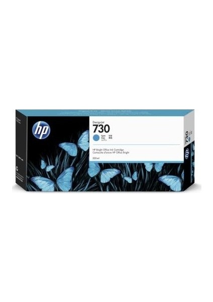 730 Cyan Mavi 300 Ml Plotter Kartuşu P2V68A