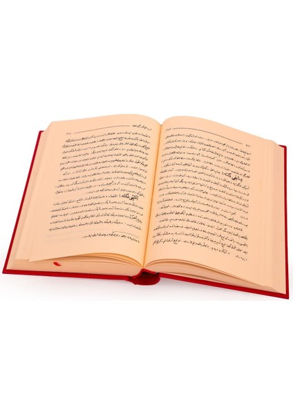 Lem'alar Osmanlıca El Yazma