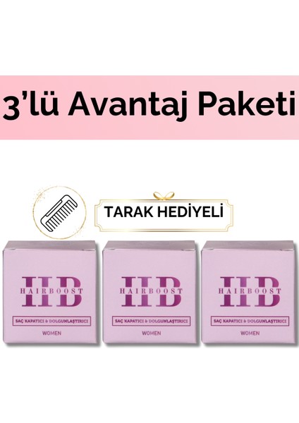 Hairboost Kadın Saç Kapatıcı Dolgunlaştırıcı Krem 30 ml 3 Adet (1 Adet Tarak Hediyeli)