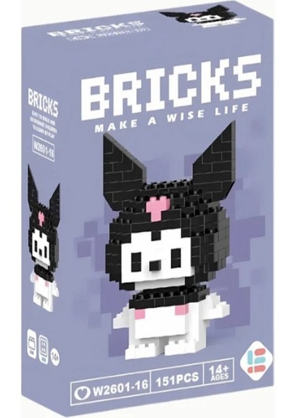 Bricks Figür (Rastgele 1 Model Gönderilir) / Hediyelik Ürün / Sınıfının Rakipsiz En Iyisi / Gift fırsatları