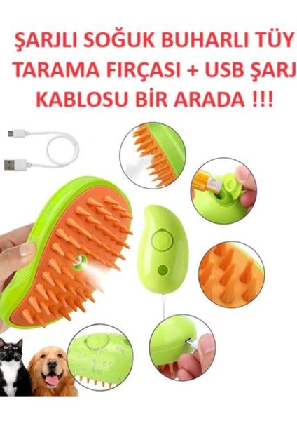 Fırça Tüy Tarama Toplama Fırçası Buharlı Şarjlı Kedi Köpek Evcil Hayvan Fırçası Tarak Soğuk Buhar fiyatları