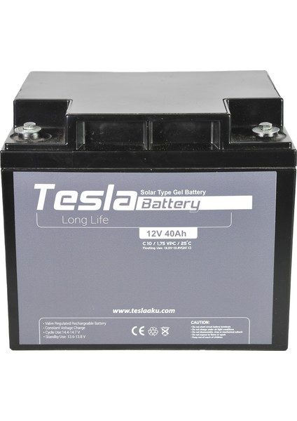 Akü 12V 40AMPER (Ah) Solar Jel Akü (Yeni Üretim)