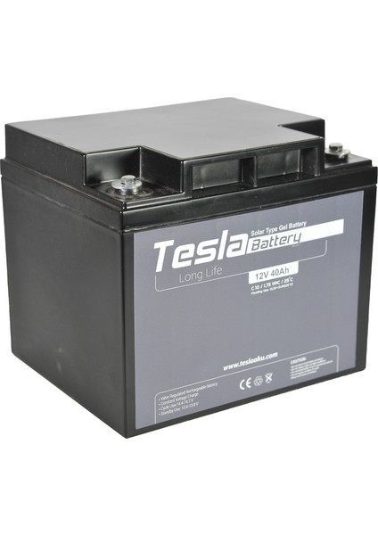 Akü 12V 40AMPER (Ah) Solar Jel Akü (Yeni Üretim) fiyatları