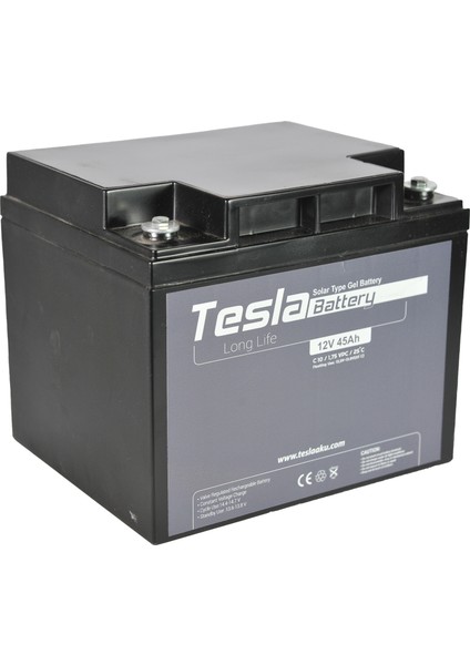 Akü 12V 45AMPER (Ah) Solar Jel Akü (Yeni Üretim) fiyatları