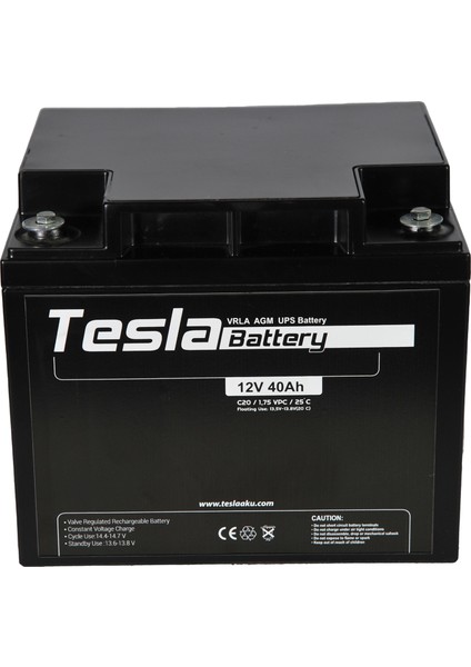 Akü 12V 40AH Agm Kuru Tip Akü Ups Aküsü (Yeni Üretim)