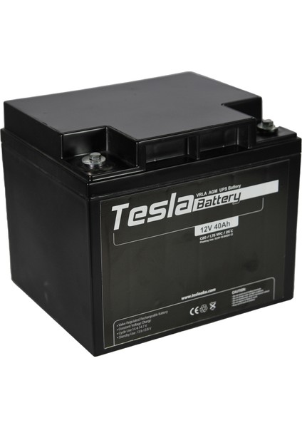 Akü 12V 40AH Agm Kuru Tip Akü Ups Aküsü (Yeni Üretim) fiyatları