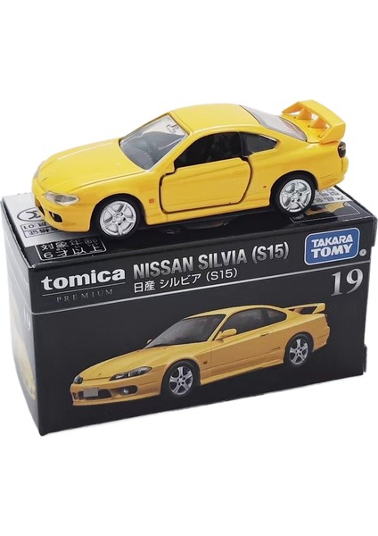 Siyah Kutu No.1-40 Domeca Alaşımlı Araba No.7 Lambo Essenza SCV12 Model Koleksiyon Süsleri (Yurt Dışından)