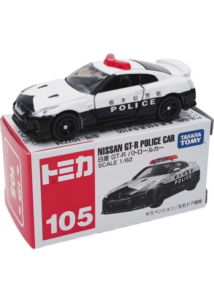 Kırmızı ve Beyaz Kutu 1-150 Domecq Alaşımlı Araba Numarası Nissan Gtr Spor Araba Taşıyıcı Mühendislik Araba Modeli Koleksiyonu (Yurt Dışından)