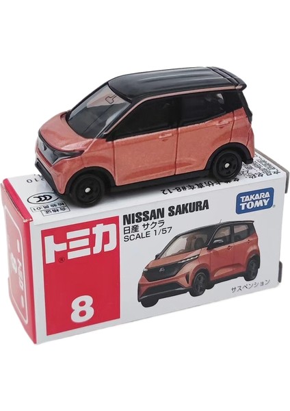 Kırmızı ve Beyaz Kutu 1-150 Domecq Alaşım Araba Numarası Nissan Gtr Spor Araba Taşıyıcı Pr Araba Modeli Koleksiyonu (Yurt Dışından)