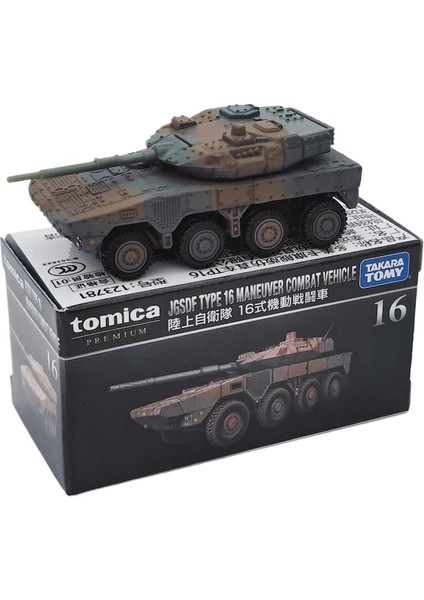Siyah Kutu No.1-40 Domeca Alaşımlı Araba No.7 Lambo Essenza SCV12 Model Koleksiyon Süsleri (Yurt Dışından)