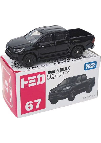Kırmızı ve Beyaz Kutu 1-150 Domecq Alaşım Araba Numarası Nissan Gtr Spor Araba Taşıyıcı Mühendislik Araba Modeli Koleksiyonu (Yurt Dışından)