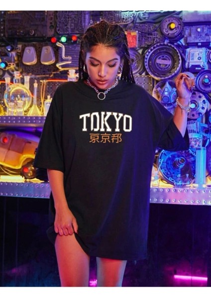 Unisex Tokyo Baskılı Oversize T-Shirt