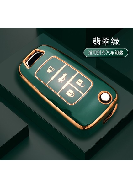 4 Düğmeli Koyu Yeşil Tpu Araba Uzaktan Anahtar Kılıfı Kapak Kabuk Fobu Buick Chevrolet Cruze Aveo Trax Opel Astra Corsa Meriva Zafira Antara J Anahtarlık (Yurt Dışından)