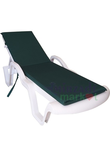 Şezlong Minderi Standart Su Geçirmez Malzeme-Koyu Yeşil fiyatları