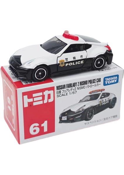 Kırmızı ve Beyaz Kutu 1-150 Domecq Alaşım Araba Numarası Nissan Gtr Spor Araba Taşıyıcı Mühendislik Araba Modeli Koleksiyonu (Yurt Dışından)