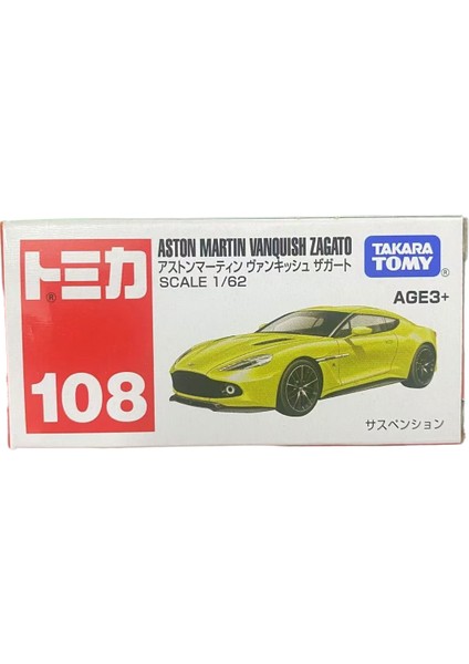 Tomy Domeca Coupe Serisi Alaşımlı Oyuncak Araba Modeli Lambo Grand Prix Nissan Gtr Honda Civic (Yurt Dışından)