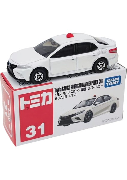 Kırmızı ve Beyaz Kutu 1-150 Domecq Alaşım Araba Numarası Nissan Gtr Spor Araba Taşıyıcı Pr Araba Modeli Koleksiyonu (Yurt Dışından)