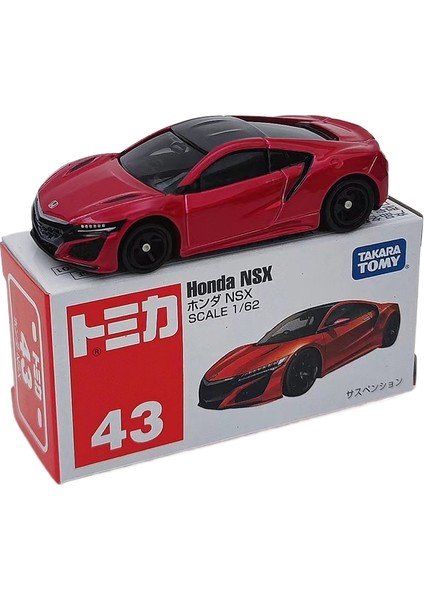Kırmızı ve Beyaz Kutu 1-150 Domecq Alaşımlı Araba Numarası Nissan Gtr Spor Araba Taşıyıcı Mühendislik Araba Modeli Koleksiyonu (Yurt Dışından)