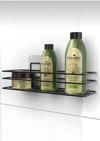 Siyah Yapışkanlı Banyo Düzenleyici Şampuanlık Banyo Rafı Duş Rafı Organize