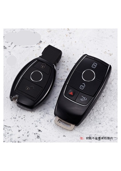 Bir Altın Mercedes A B R G Sınıfı Glk Gla W204 W251 W463 W176 Tpu Kabuk Malzeme Flip Yedek Araba Anahtar Kılıfı Kapak Eşya Araba Stil (Yurt Dışından)