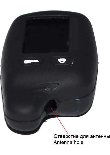 Mavi Tomahawk Iki Yönlü Araba Hırsız Alarmı LCD Anahtarlık Uzaktan Kumanda Kılıfı Için Tw Silikon Anahtarlık Kılıfı (Yurt Dışından)