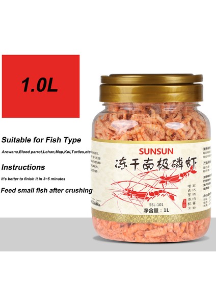 1l Tarzı Dondurularak Kurutulmuş Krill Sunsun Tropikal Çiklit Kaplumbağa Flowerhorn Etobur Balık Yemi Dondurularak Kurutulmuş Karides Antartic Krill (Yurt Dışından)