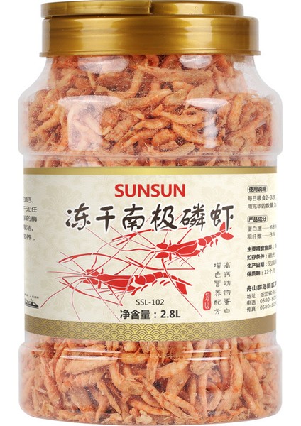 1l Tarzı Dondurularak Kurutulmuş Krill Sunsun Tropikal Çiklit Kaplumbağa Flowerhorn Etobur Balık Yemi Dondurularak Kurutulmuş Karides Antartic Krill (Yurt Dışından)