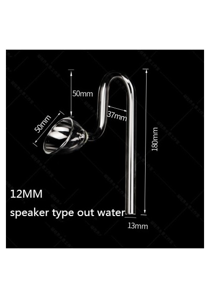 Out 13MM Tarzı Akvaryum Camı Su Giriş ve Çıkış Yağ Giderme Filmi Su Giriş Seti Filtre Varil Su Giriş ve Çıkış Borusu Tutucusu (Yurt Dışından)