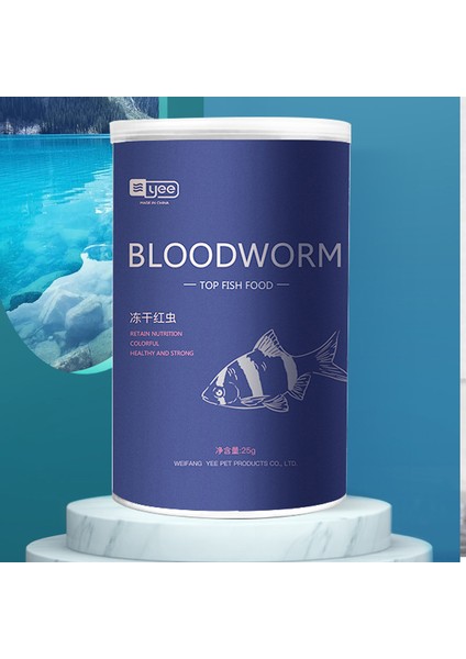 Artemia 500 Stili Kırmızı Kan Solucan Dondurularak Kurutulmuş Artemia Salina Tropikal Akvaryum Küçük Balık Yemi (Yurt Dışından) fiyatları