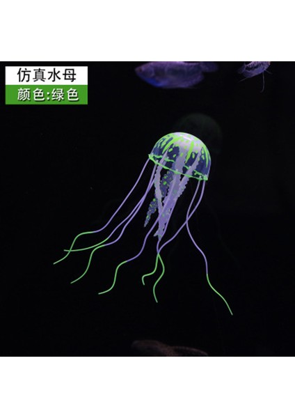 Yeşil Stil 5cm 5,8,10 cm Yapay Yüzen Işıltılı Mürekkep Balığı Akvaryum Süsü Fish Tank Su Altı Aydınlatmalı Süs Bitkisi Su Manzaralı (Yurt Dışından)