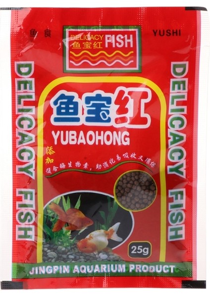 25G Tarzı 250 ml Süs Balığı Yemi Altın Balık Koi Japon Balığı Küçük Orta Boy Tropikal Balık Pul Yem ve Akvaryum Aksesuarları (Yurt Dışından)