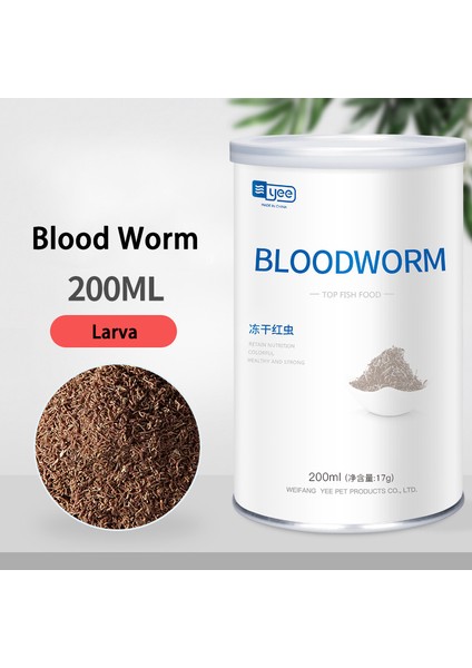 Larva Kan Kurdu 200 Tarzı Kırmızı Kan Solucan Dondurularak Kurutulmuş Artemia Salina Tropikal Akvaryum Küçük Balık Yemi (Yurt Dışından)