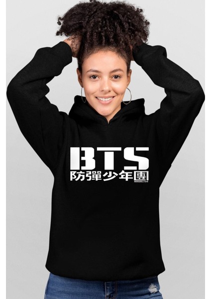 Siyah Kadın Oversize Içi Yünsüz Sweatshirt