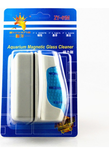 Mavi Stil M Beden Manyetik Akvaryum Fırçası Balık Tankı Temizleyici Manyetik Fırça Akvaryum Tankı Balık Araçları Yüzen Fırça Cam Yosun Temizleme Kazıyıcı (Yurt Dışından)