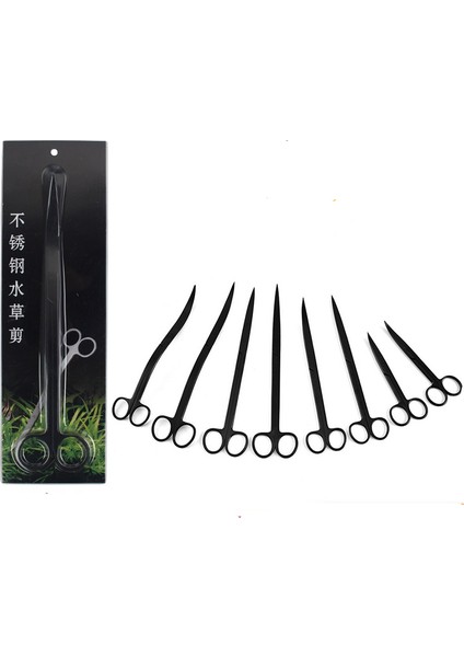 22CM Düz Stil Akvaryum Bakım Araçları Eğimli Ors Temizleme Araçları Bitkiler Canlı Balık Tankı Deniz Akvaryumu Aksesuarları (Yurt Dışından) fiyatları