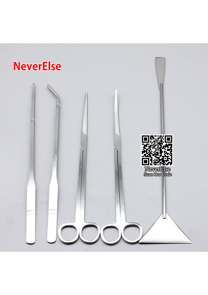 B Kavisli Makas Stili 27CM Uzunluğunda Akvaryum Bitki Alet Takımı Çok Boyutlu Cımbız Çakıl Leveler Paslanmaz Çelik Temizleme Araçları Bitkiler Balık Tankı Aksesuarları (Yurt Dışından)