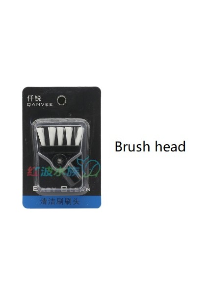 Fırça Kafası Stili Qanvee Alüminyum Magnezyum Alaşımlı Dönebilen Kazıma Yosun Bıçağı Temiz Fırça Balık Tankı Su Bitkileri Tatlı Deniz Suyu (Yurt Dışından)