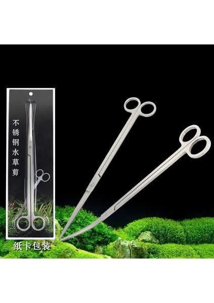 25CM Yuvarlak Bükme Stili Akvaryum Araçları Paslanmaz Çelik Akvaryum Temizleyici Balık Tankı (Yurt Dışından) fiyatları