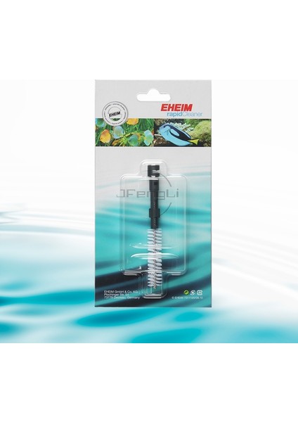 Yosun Fırça Stili Eheım Fırça Çok Fonksiyonlu Cam Temizleme Kiti Deniz Balığı Bitki Tankı Akvaryum Için Algi Kazıma Bıçağı (Yurt Dışından)