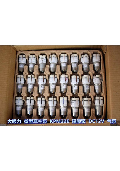 DC12V Mikro Vakum Pompası Büyük Emiş KPM32E Diyafram Pompası Hava Pompası Ultra Büyük Akış (Yurt Dışından)
