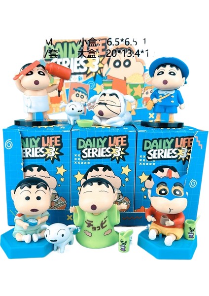 Elden Düşme Çizgi Film Süsleri Çocuk Anime Bebek Modeli King Of Thieves Crayon Shin Egg Parti Sevimli Ayı Vb. (Yurt Dışından)
