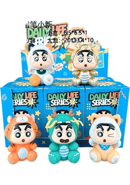 Elden Düşme Çizgi Film Süsleri Çocuk Anime Bebek Modeli King Of Thieves Crayon Shin Egg Parti Sevimli Ayı Vb. (Yurt Dışından)