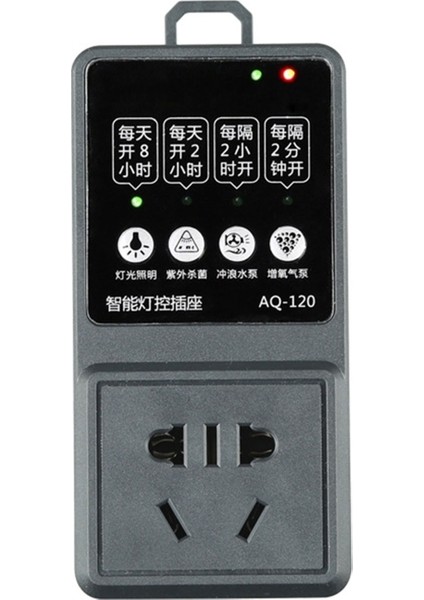 B Tarzı Akvaryum Akıllı Zamanlayıcı Priz Balık Tankı Işık Kontrol Cihazı Dimmer Modülatörü (Yurt Dışından)