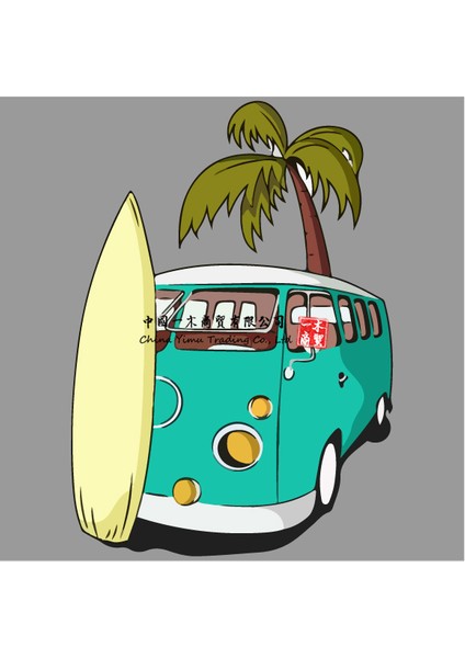 GENIŞ10CM ve Macera Başlıyor Sticker Araba, Van, Kamyonet, Karavan Kendinden Yapışkanlı (Yurt Dışından)