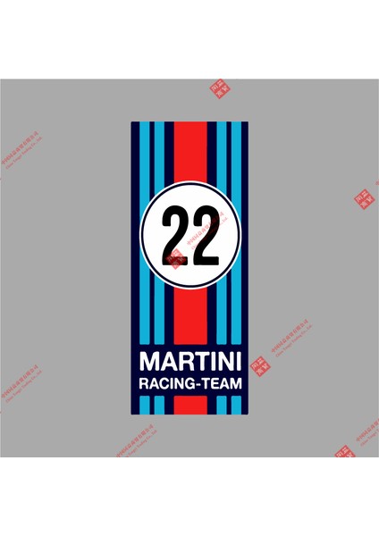 25CM Yaratıcı Martını Güneş Kremi Işaretleri Araba Sticker Oto Motokros Yarışı Off-Road Dizüstü Çıkartma Bagaj Kask Pvc Sticker Dekor (Yurt Dışından)