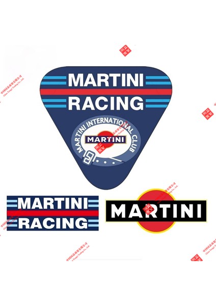25CM Yaratıcı Martını Güneş Kremi Işaretleri Araba Sticker Oto Motokros Yarışı Off-Road Dizüstü Çıkartma Bagaj Kask Pvc Sticker Dekor (Yurt Dışından) modelleri